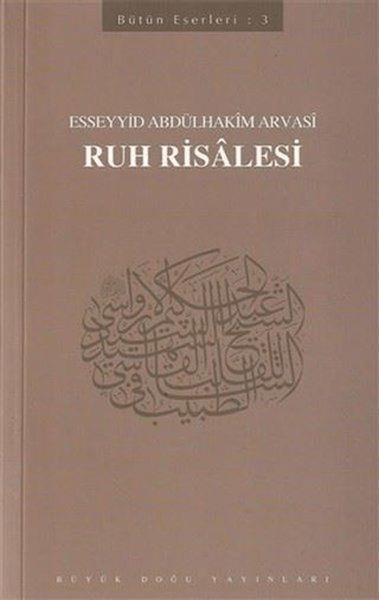 Ruh Risalesi