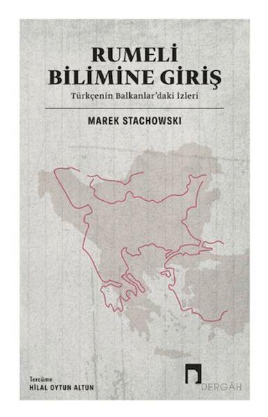 Rumeli Bilimine Giriş