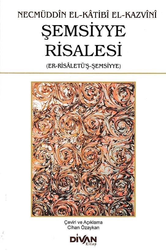 Şemsiyye Risalesi (Er-Risaletü'ş-Şemsiyye)