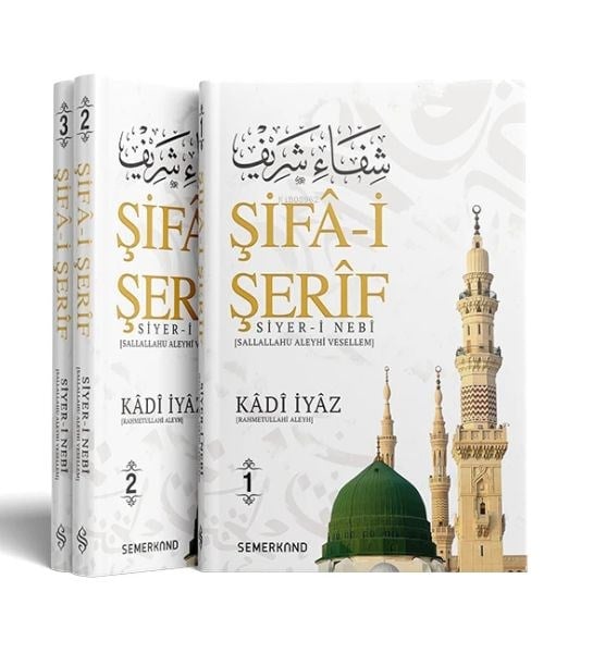 Şifai Şerif 3 Cilt