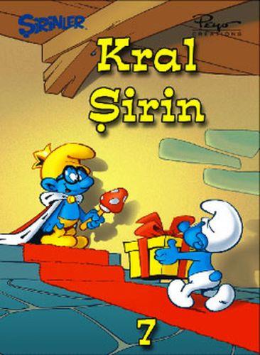 Şirinler 7 - Kral Şirin (Ciltli)