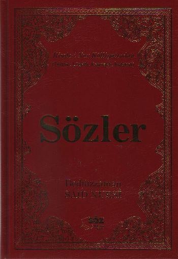 Sözler (Büyük Boy)
