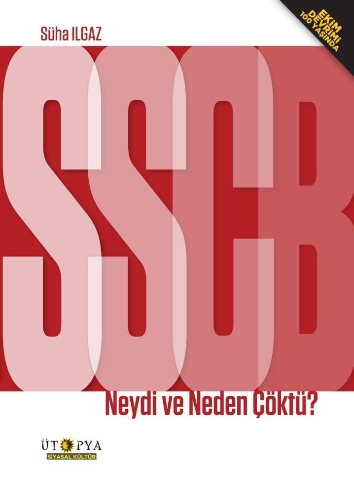SSBC Neydi ve Neden Çöktü?