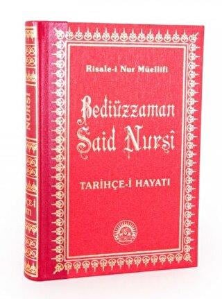 Tarihçe-i Hayat Orta Boy Sırtı Deri