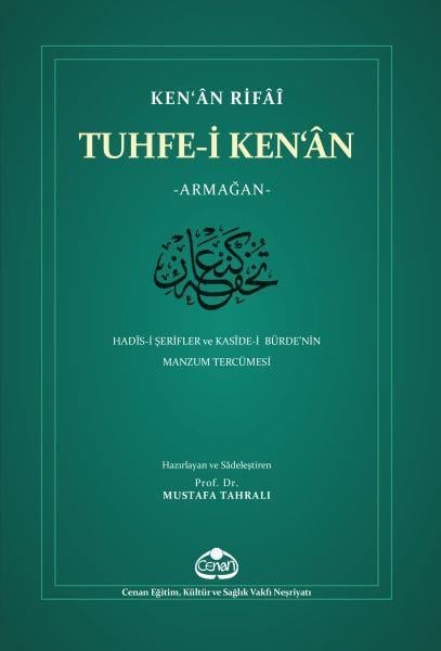 Tuhfe-i Ken’ân