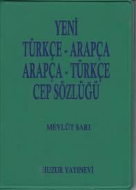 Türkçe-Arapça / Arapça-Türkçe Cep Sözlüğü