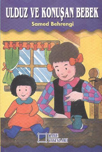 Ulduz ve Konuşan Bebek