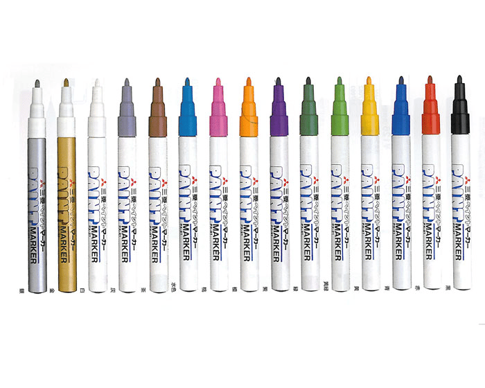 UNİ BOYAMA MARKÖRÜ PAINT PX-21 0.8-1.2 KAHVERENGİ
