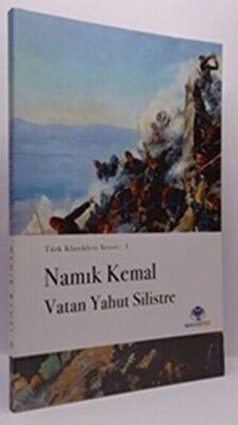 Vatan Yahut Silistre