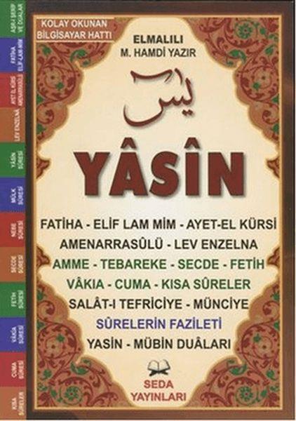Yasin Tebareke Amme - Türkçe Okunuş ve Meali (Orta Boy, Kod: 107)