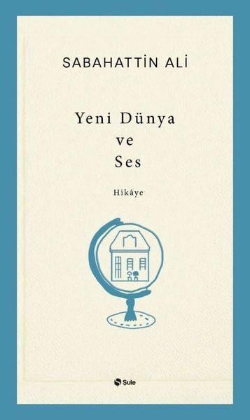 Yeni Dünya ve Ses