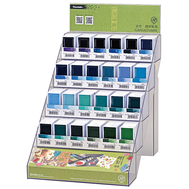 ZIG SULUBOYA GANSAI TAMBI TABLET MC20H/DP3 120Lİ BLUISH COLORS