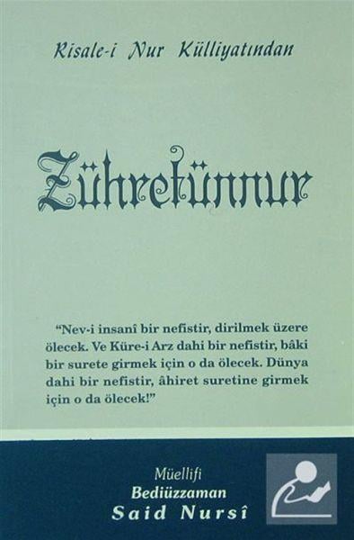 Zühretünnur - Orta Boy