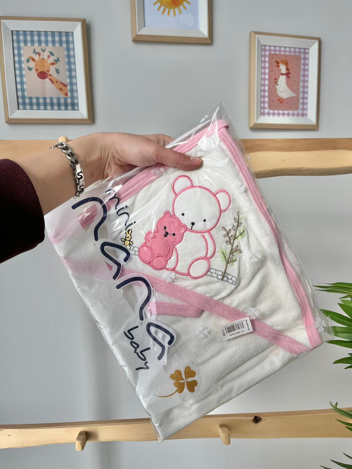 Keseli Banyo Havlusu Pembe 2'li Ayı