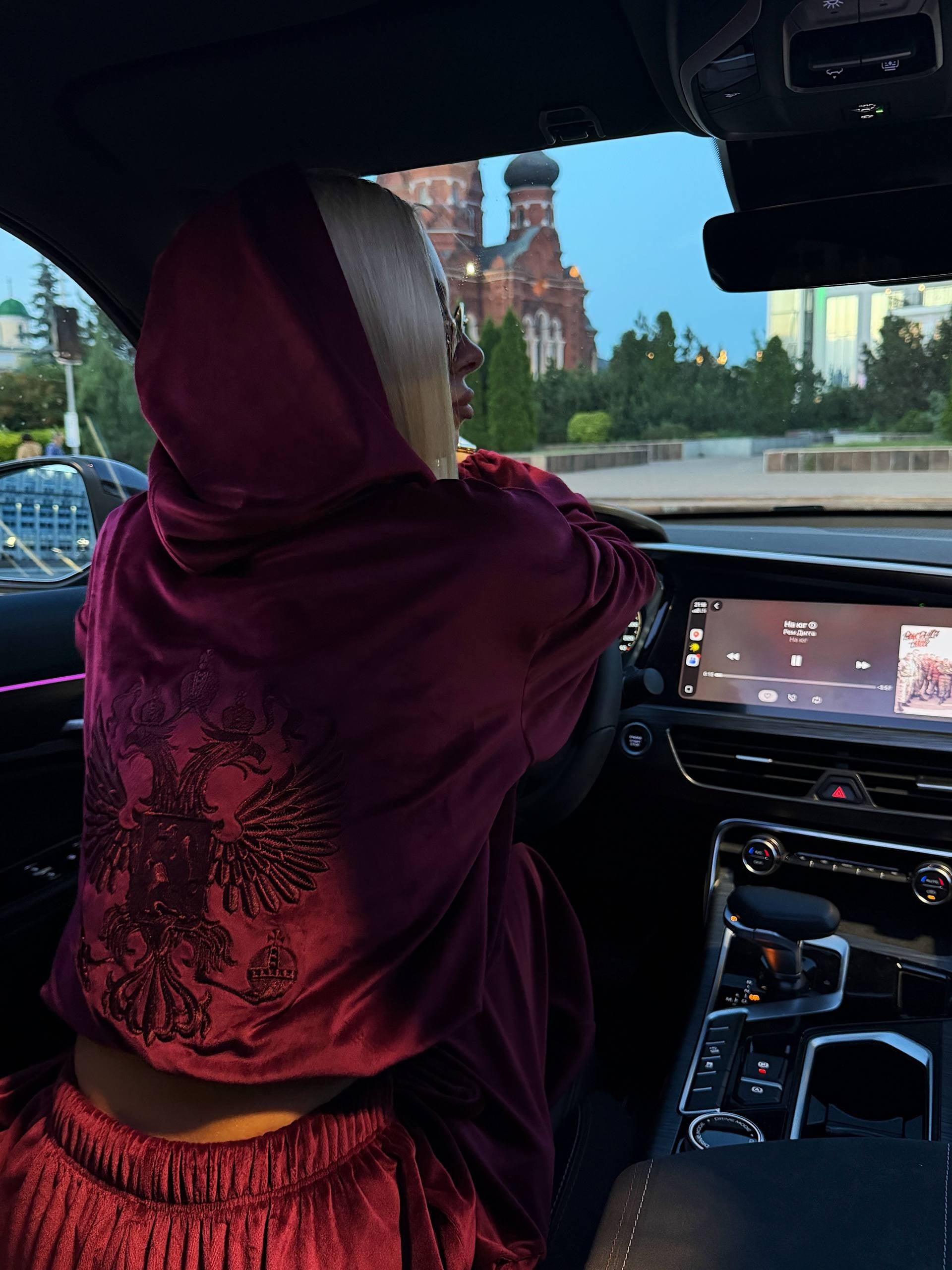 TRİNİTA NAKIŞ DETAYLI TAKIM BORDO