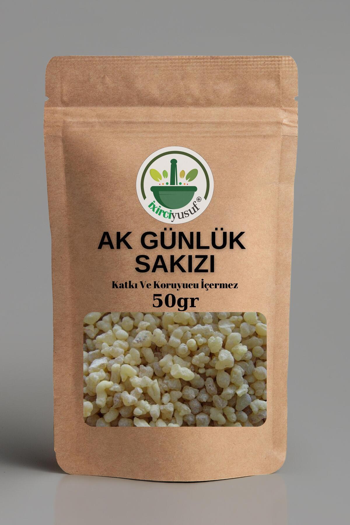 Ak Günlük Sakızı Sığla Ağacı Reçine Günlük Bitkisi (%100) Doğal 50 gr (AKGÜNLÜK SAKIZI)