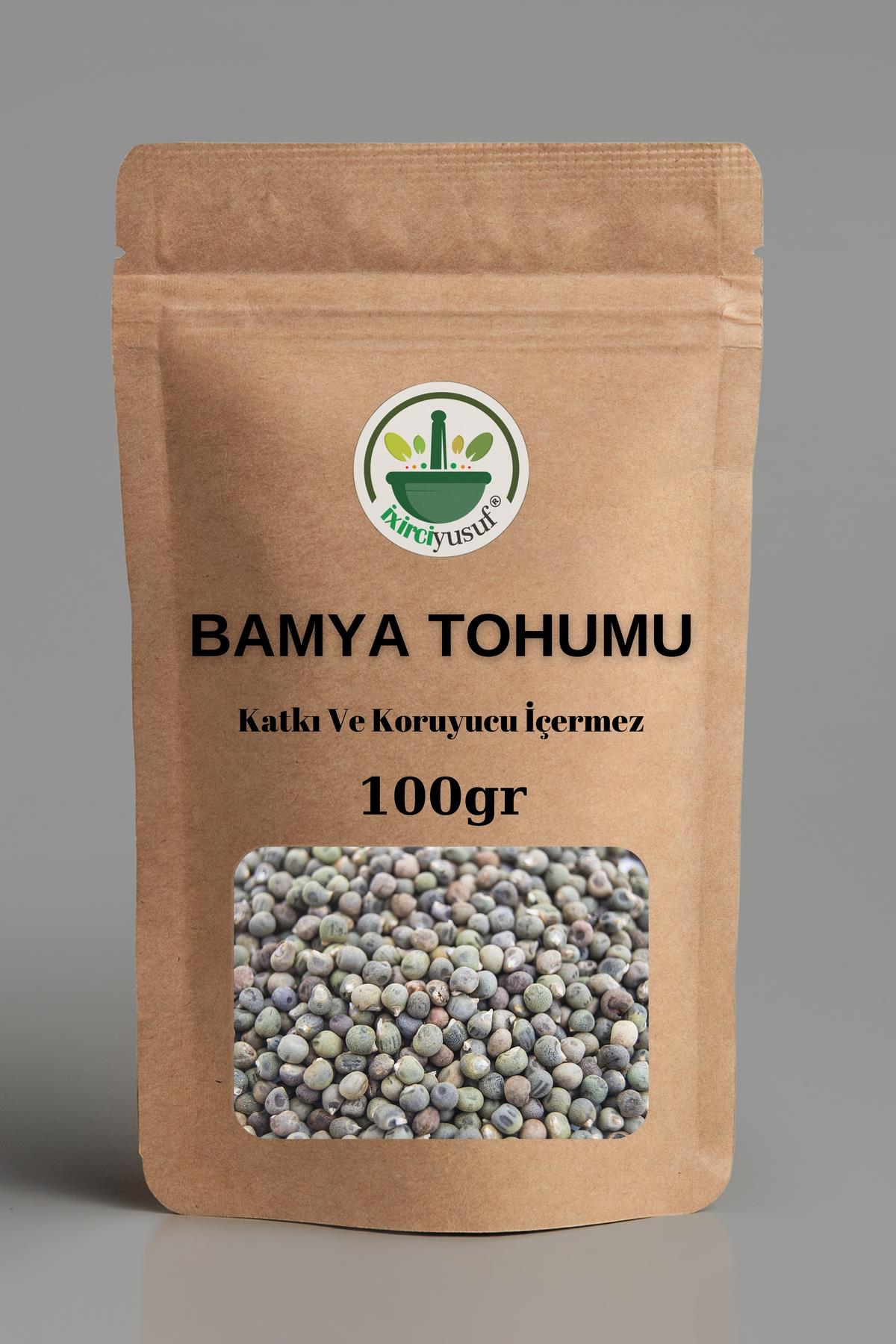 Bamya Tohumu 100gr (ilaçsız, yenilebilir)