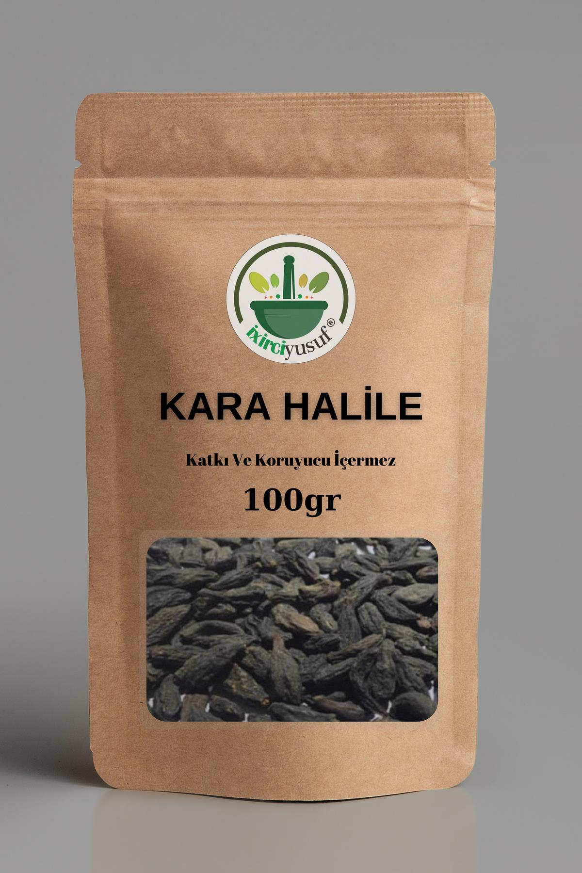 Kara Halile (1. KALİTE - ELENMİŞ) 100 gr (KARAHALİLE)