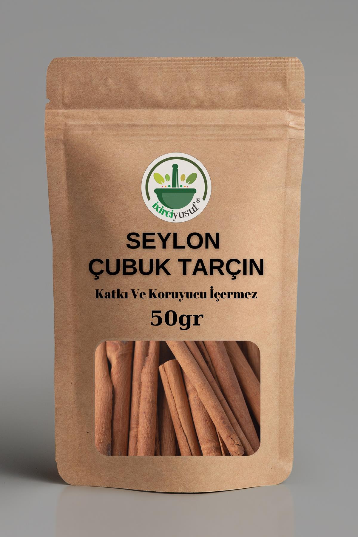 Seylon Çubuk Tarçın 50gr / Seylan Tarçın (Katkısız)