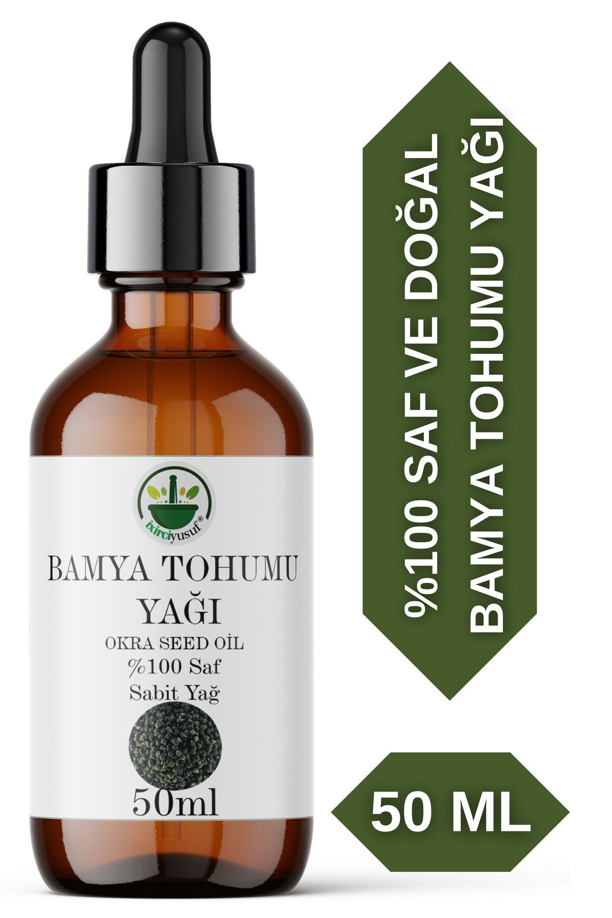 Soğuk Sıkım Bamya Tohumu Yağı %100 Saf Ve Doğal (50ML)
