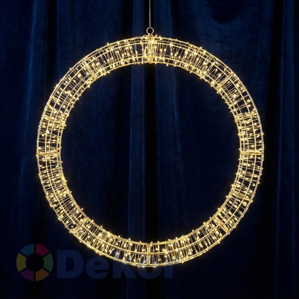 BLG-Çember 80cm