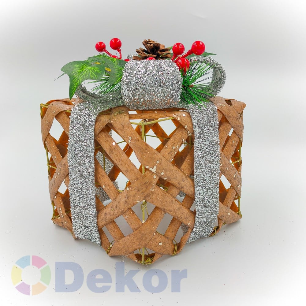 Hediye Kutusu 15/20/25 cm Rattan Gümüş