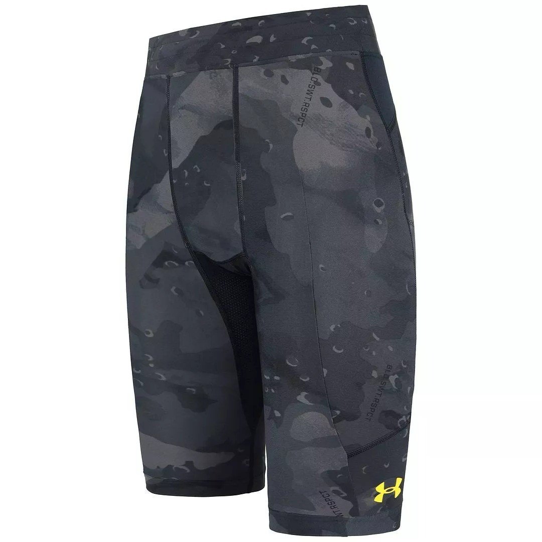 UNDER ARMOUR ERKEK ŞORT 1367132-001