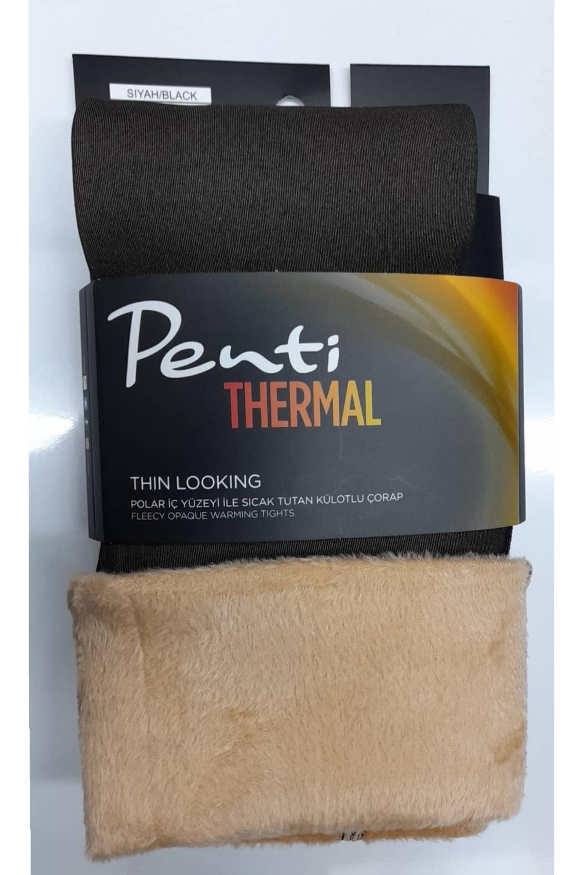 Thın Lookıng Termal Içi Polarlı Külotlu Çorap Mrtpentthın
