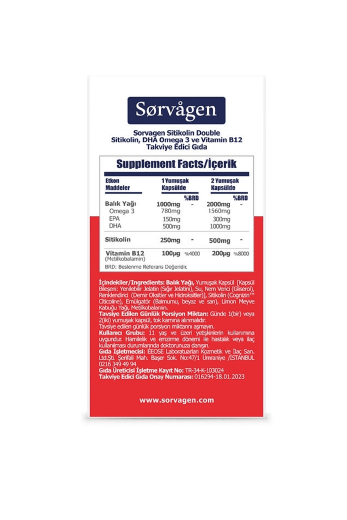 Smart Double Sitikolin (250 MG), Dha Omega 3 Ve B12 (30 KAPSÜL) 2 ADET