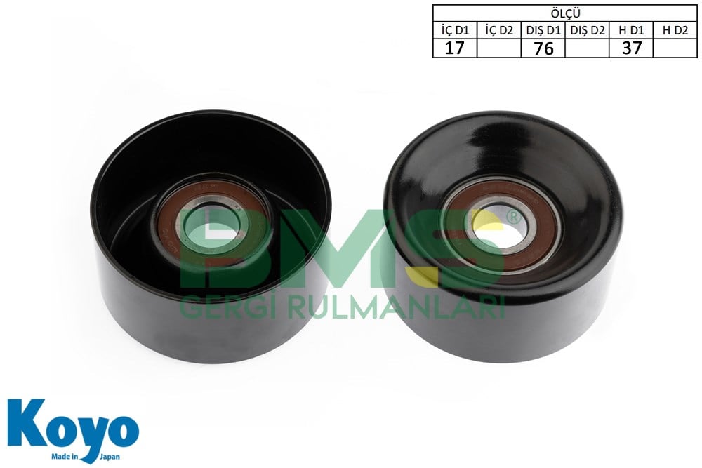1119954 17X76X37 SAC
( SHEET IRON )