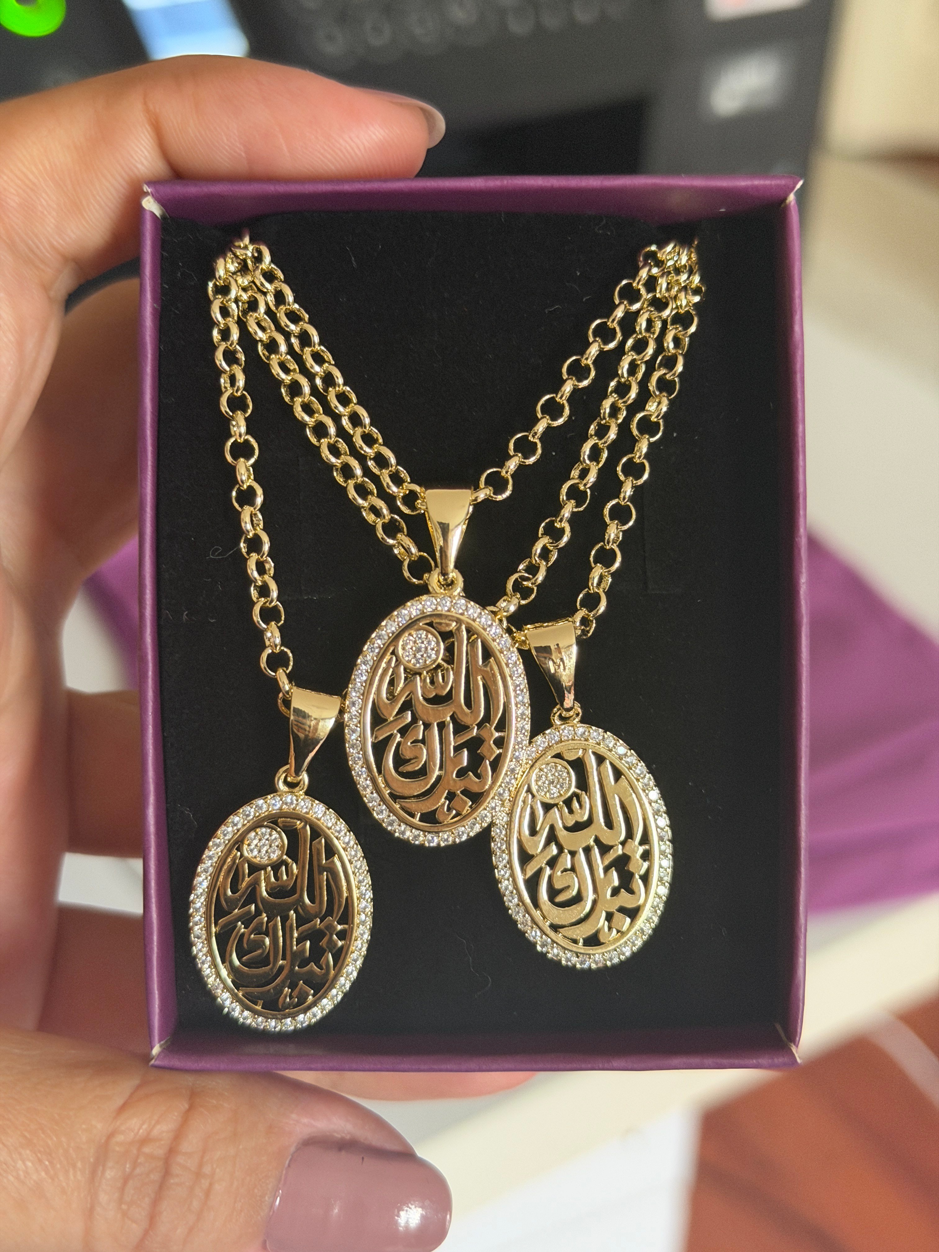 14K gold renk altın kaplama çelik Allah teala yazılı mağazamın en güzel kolyesi 50+5 cm