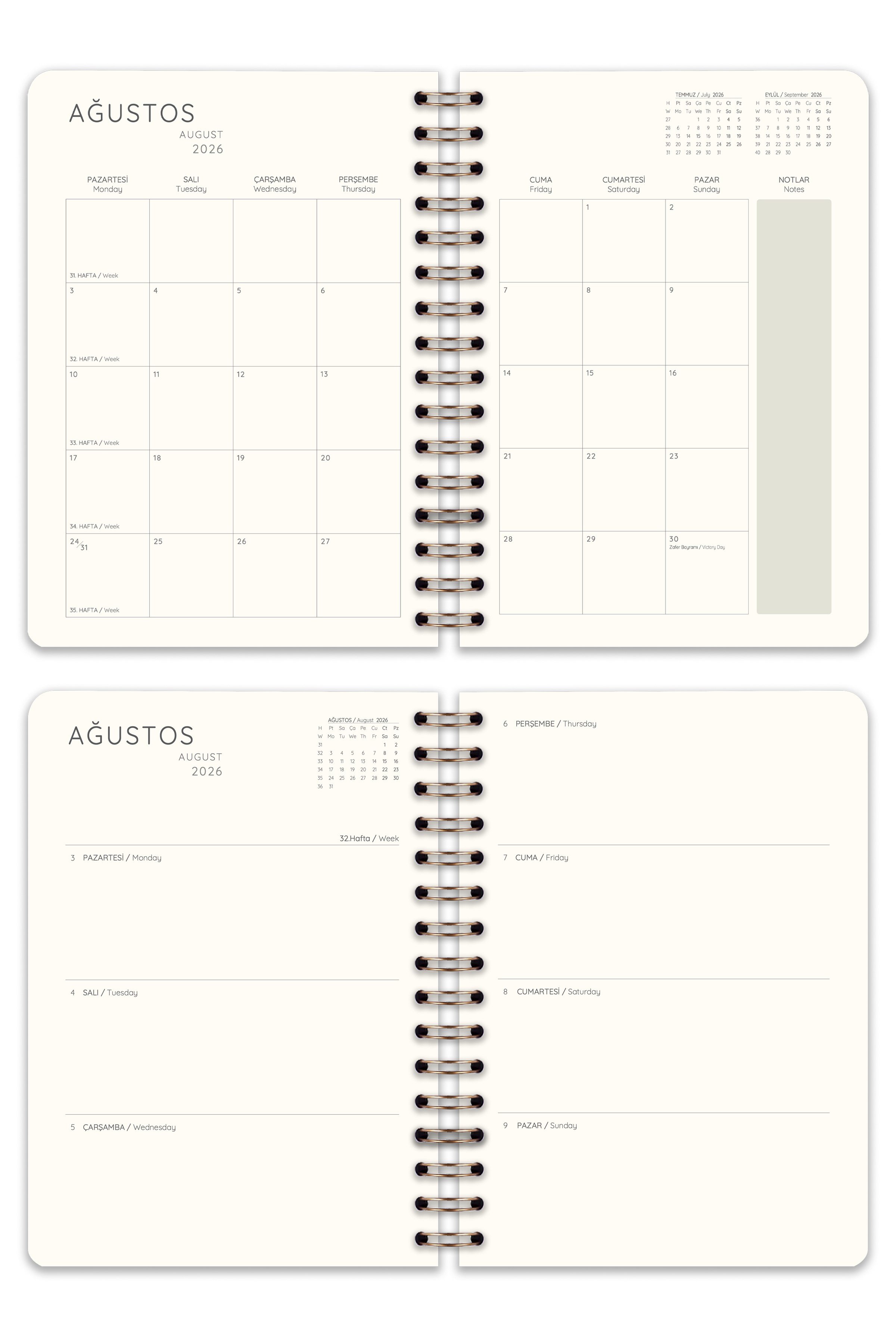 Matt Notebook 2026-2027 A5 Keten Akademik Ajanda Spiralli 15x21 cm - 17 Aylık Pembe