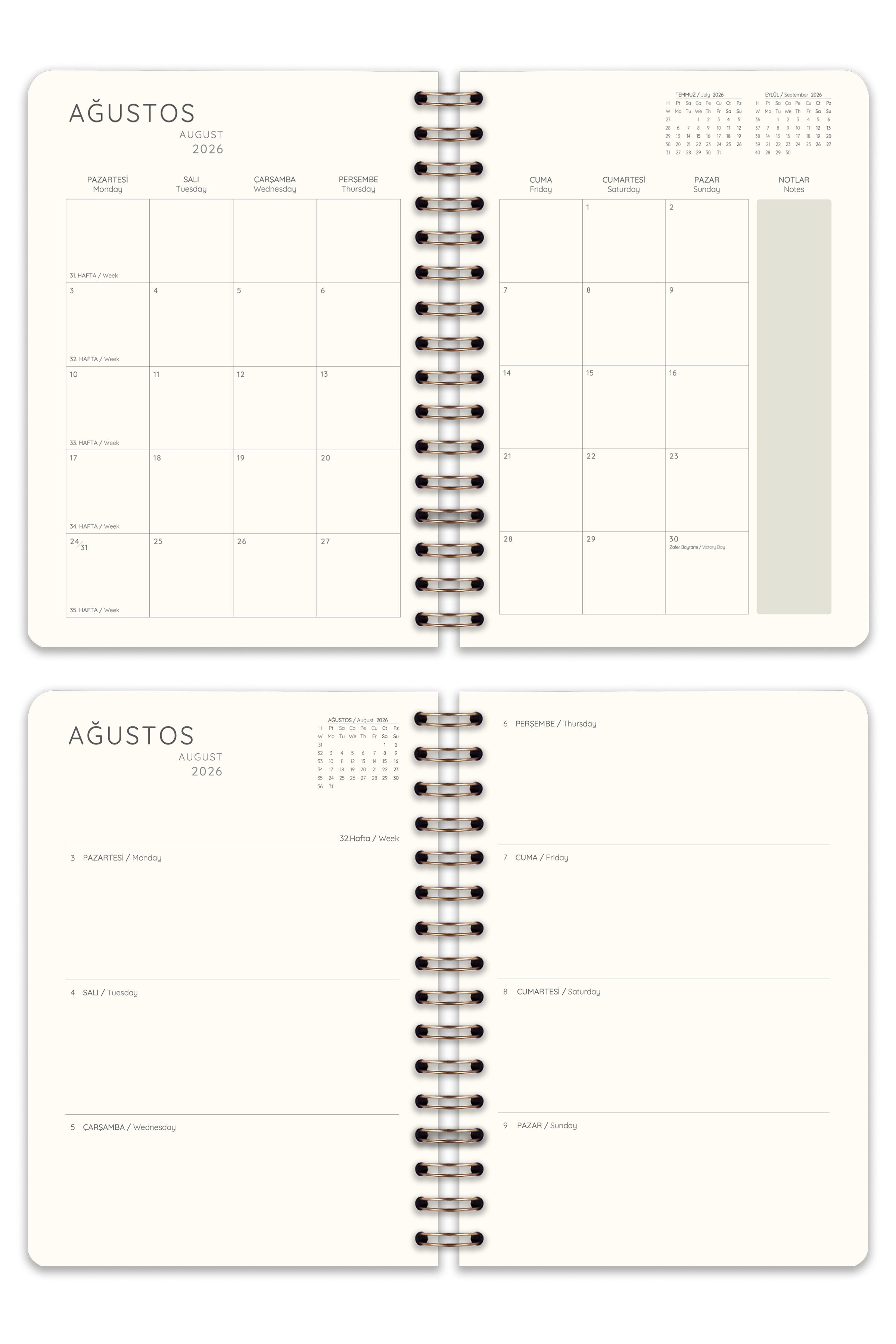 Matt Notebook 2026-2027 A5 Keten Akademik Ajanda Spiralli 15x21 cm - 17 Aylık Kahverengi