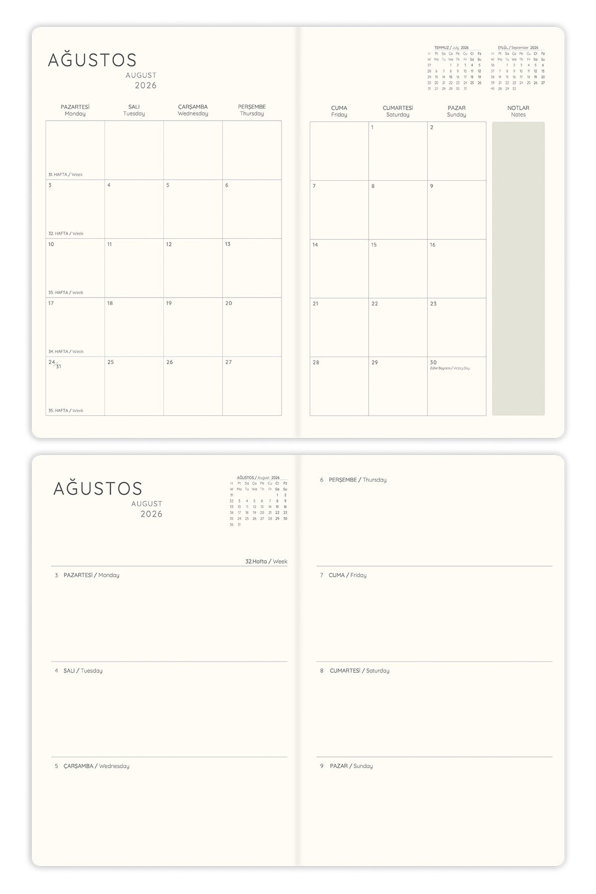 Matt Notebook 2026-2027 A5 Keten Akademik Ajanda 15x21 cm - 17 Aylık Tarçın