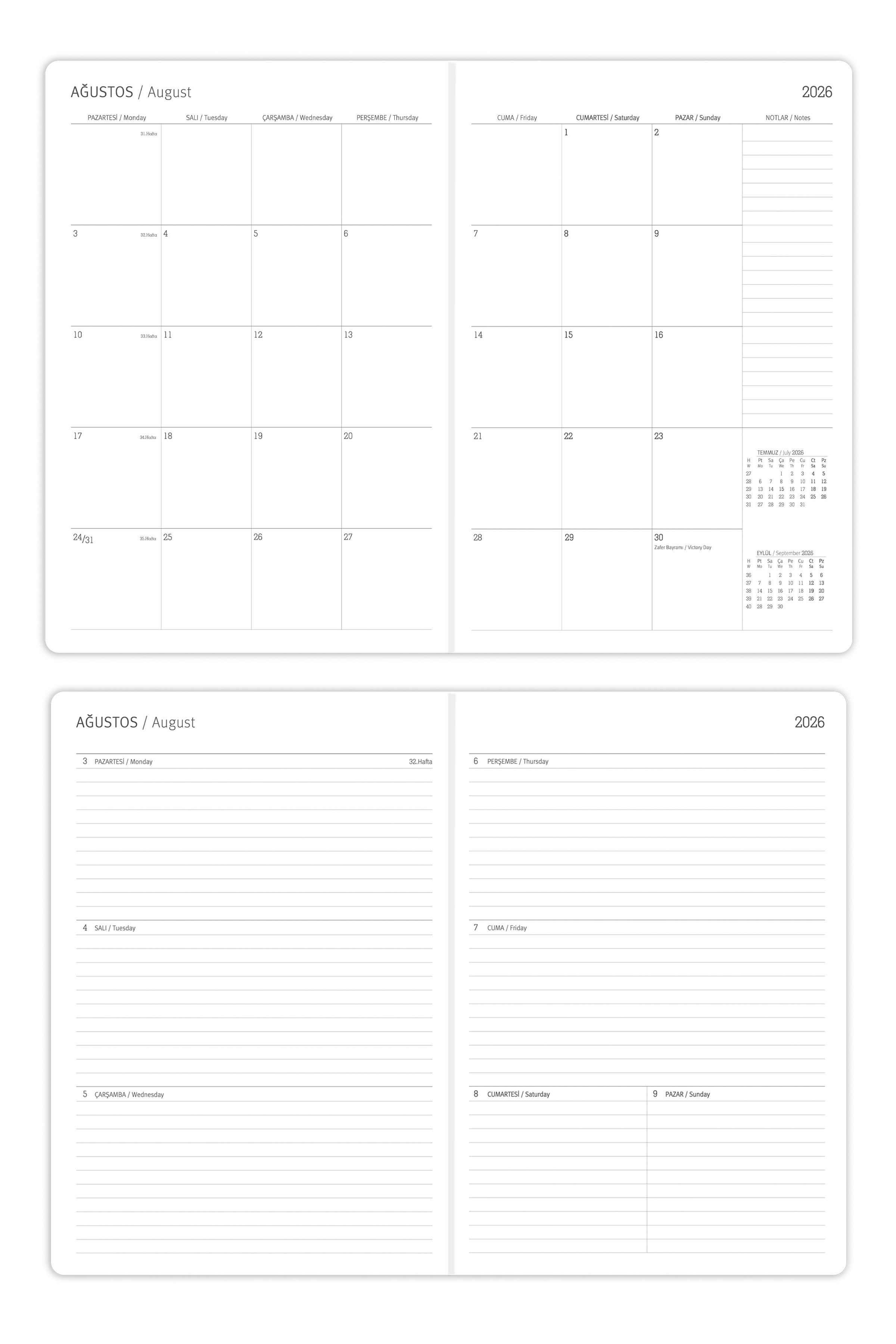 Matt Notebook 2026-2027 B5 Akademik Ajanda 17x24 cm - 17 Aylık Yeşil