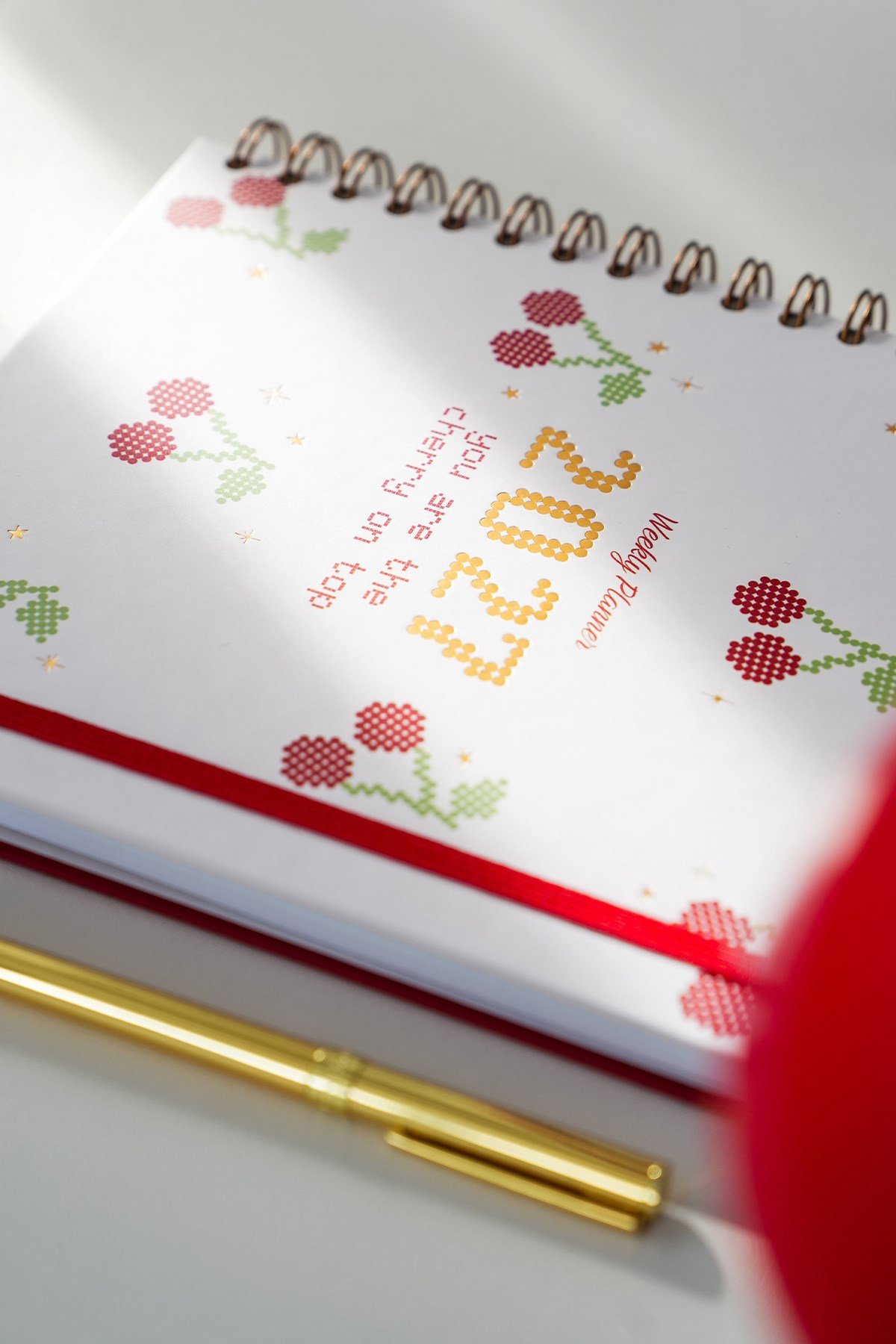Matt Notebook 2027 Yılı Haftalık Kare Ajanda - 12 Aylık Kiraz