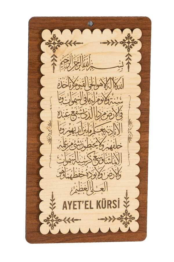 Ahşap Hediyelik Tablo