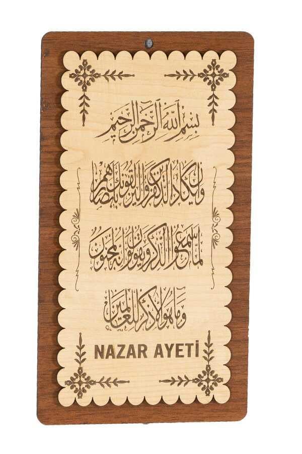 Ahşap Hediyelik Tablo