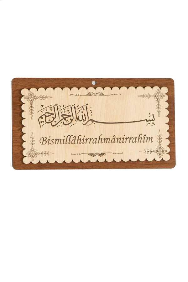 Ahşap Hediyelik Tablo