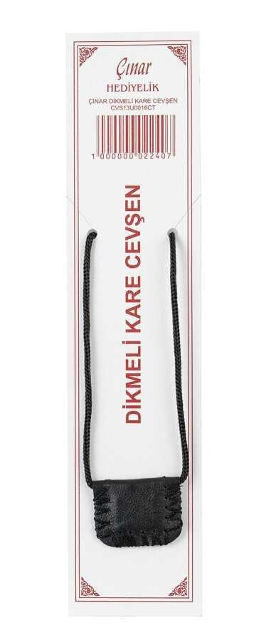 DIKMELI KARE CEVSEN