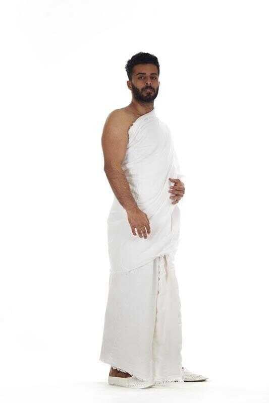 IHRAM 1400 GR