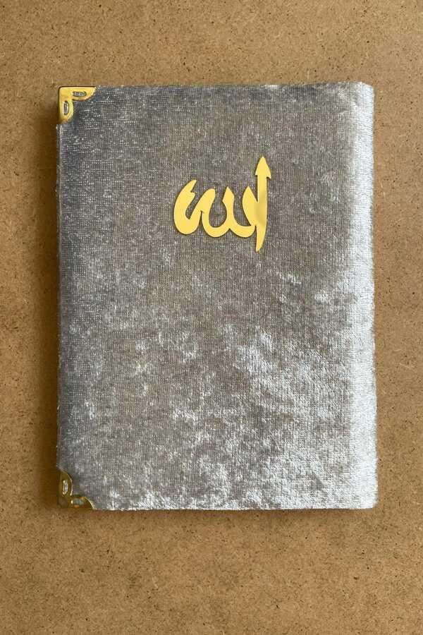 Kadife Yasin 128 Sayfa Şamua Kağıt Fihristli