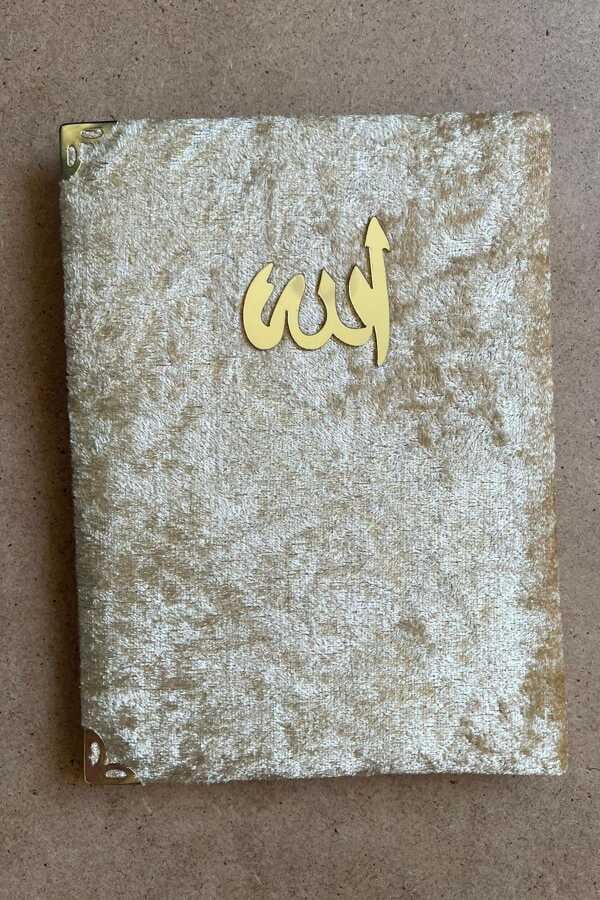 Kadife Yasin 128 Sayfa Şamua Kağıt Fihristli