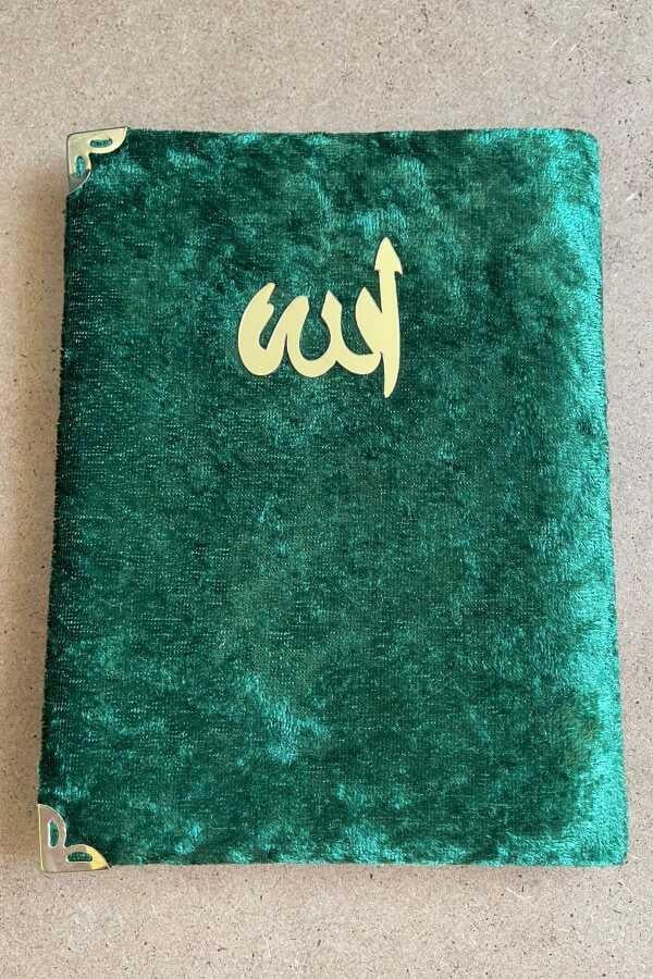 Kadife Yasin 2. Hamur 128 Sayfa Fİhristli