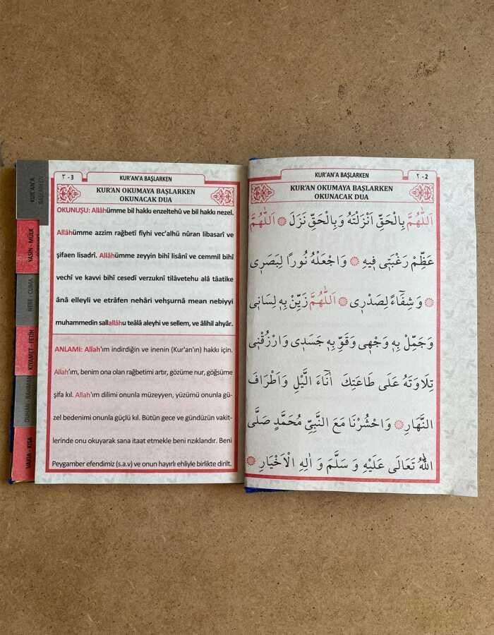 Kadife Yasin 2. Hamur 128 Sayfa Fİhristli