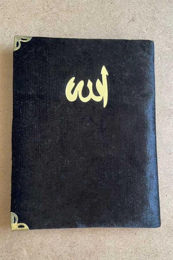 Kadife Yasin 2. Hamur 128 Sayfa Fİhristli