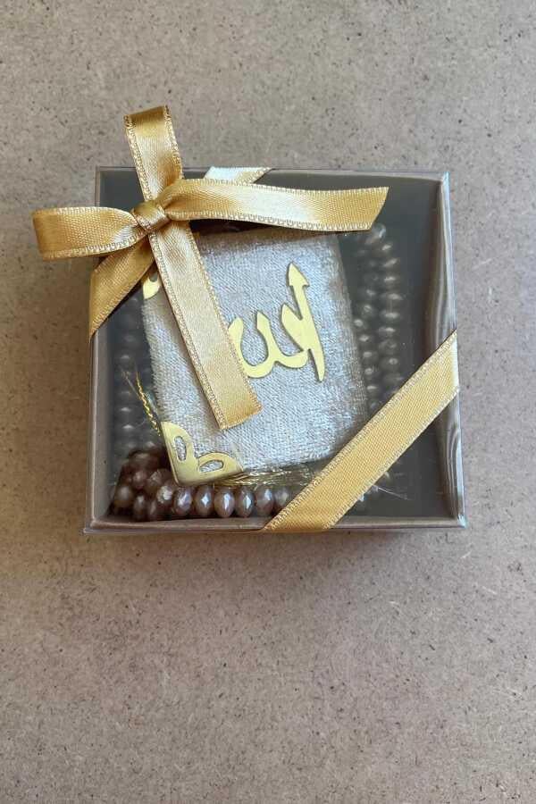 Mini Kuranı Kerim Set