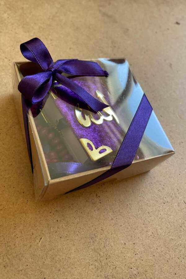 Mini Kuranı Kerim Set
