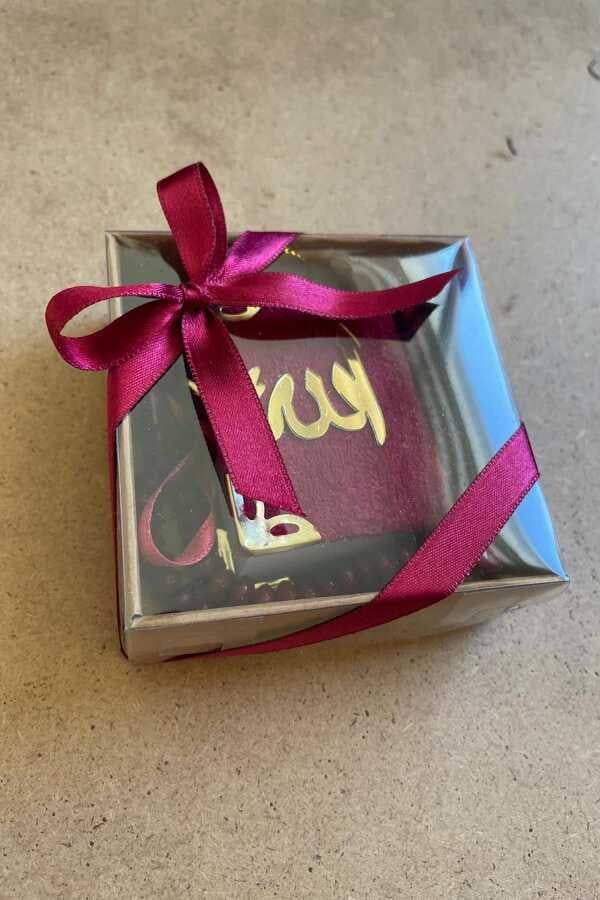 Mini Kuranı Kerim Set