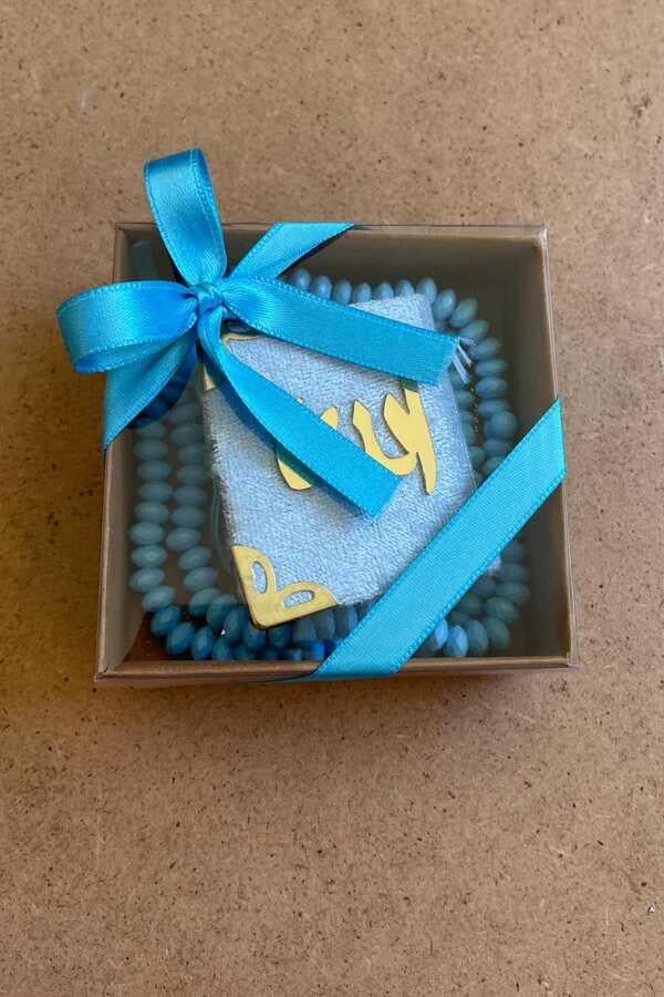 Mini Kuranı Kerim Set